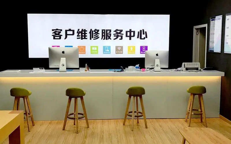 广元青岛iPhone售后维修中心（12屏幕间歇性失灵）